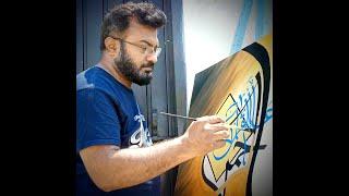 Easy way to do canvas painting by Hamid Iqbal khan Artist live work.Brush Holding method, Colors