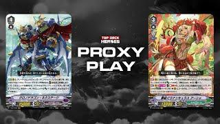 [Proxy Play] Gear Chronicle vs Neo Nectar | Apr 7, 2020