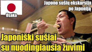 Sušiai su nuodinga žuvimi,fugu, kuri nužudo daug žmonių, Japono susių ekskursija po Japoniją 2