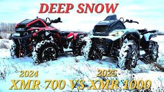 Deep snow Can am outlander xmr 700 2024 vs outlander xmr 1000r 2025