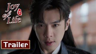 【ENG SUB】Trailer: Fan Xian is back! What will happen? | Joy of Life S2 | Zhang Ruoyun, Li Qin