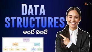 Data Structures in Telugu | Data Tutorials in Telugu | What is DSA