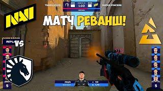 NAVI vs LIQUID. ПОЛУФИНАЛ НИЖНЕЙ СЕТКИ! BLAST Premier: World Final 2021. NAVI CSGO