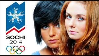 Тату - Нас не догонят! - Гимн Сочи-2014/Tatu - They not gonna get us! - Sochi-2014 hymn