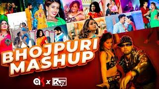 Bhojpuri Mashup 2024 | DJ AK & DJ RS | Best of Bhojpuri Songs