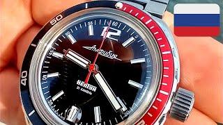 Vostok Amphibian Classic Neptune 960760 Review