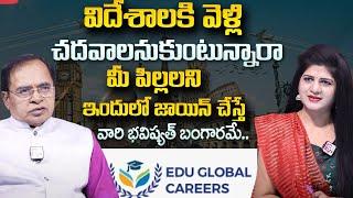 Edu Global Careers | Career Guidance & Development | Build your Career with Leverage Edu |SumanTV