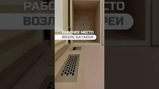 Это тоже важно 