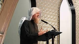 The Reality of Death - Shaykh Wasim Kempson