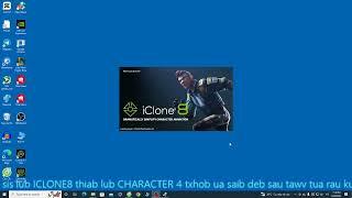 qhia download iclone 8 free