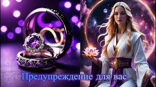 О ЧЕМ ВАМ НУЖНО ЗНАТЬ СЕЙЧАС #милериа #tarot #таро