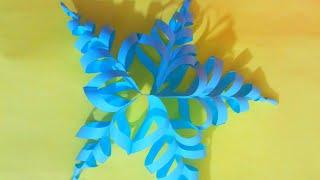 paper snowflake ️/Christmas crafts/new year crafts/How to make paper snowflake/easy crafts  #shorts