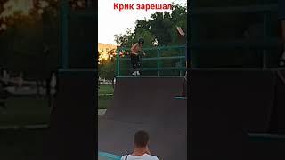 Александр Береснев как обычно(O_O)