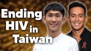 Effective HIV Strategy in Taiwan  | Fletcher Chiu x Raif Derrazi