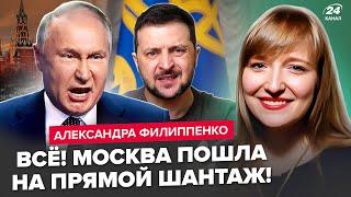 ️Срочно! Путин выдвинул ЭКСТРЕННОЕ условие Украине. РФ ВЫЗВЕРИЛАСЬ на Зеленского. В США ОШАРАШЕНЫ