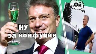 Большая Разница между  Человеком и Гражданином  Бумагой можешь не БЫТЬ  а Человеком стать обязан️