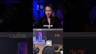 Как зарядить телефон за 4 минуты?