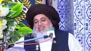 complete bayan Allama Khadim Hussain Rizvi 2020!new full bayan Allama khadim hussain rizvi2020!Tlp36