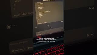Тяжела нынче жизнь студента