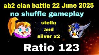 Angry birds 2 clan battle 22 June 2025  stella and silver x2 Ratio 123#ab2 clan battle today