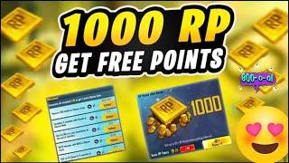 BGMI //PUBG BONUS RP POINT EVENT | Get Free M8 Rp Points For Free | SAMSUNG,A3,A5,A6,A7,J2,J5,J7,S5