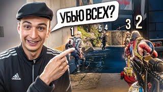 ШАНС ОДИН на МИЛЛИОН! ЭТО САМЫЙ БЫСТРЫЙ ЭЙС В МОЕЙ ЖИЗНИ в Варфейс! [Warface]