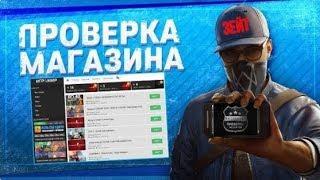 Магазин на проверку купить CSGO ПРАЙМ с отлежкой + ЗВАНИЕ GLOBAL ELITE BUY CSGO ACCOUNT