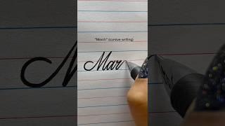 “March” in Cursive Writing Tutorial