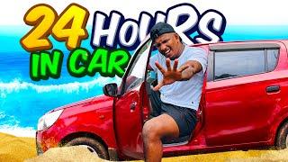 I spent 24 Hours in Car Challange | පැය 24ක් Car එකක් ඇතුලේ හිරවෙලා කරපු Challange එක  | Chill Boy