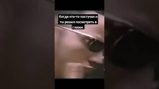 #мем#скала#джонсон#скаладжонсон