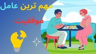 بهترین تمرین برای پیشرفت شطرنج چیست؟