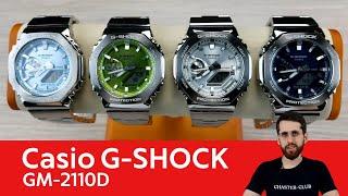 Цветные октагоны / Casio G-SHOCK GM-2110D