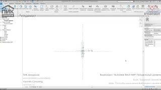 [Урок Revit MEP] Способы наполнения библиотеки семейств