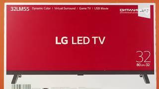 Обзор телевизора LG 32LM550BPLB, 32" | Ситилинк