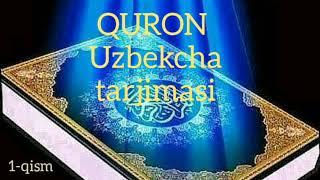 QURON Uzbekcha tarjimasi mp3