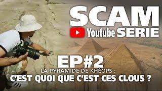 SCAM YS EP#2 : C'EST QUOI QUE C'EST CES CLOUS ?