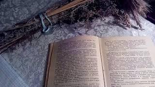Плоды боярышник, описание и лечебное применение.