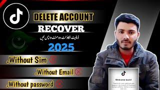 How to recover Tiktok Account | Purana Tiktok Account Kaise khole