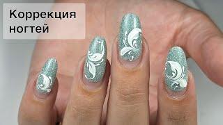МАНИКЮР ОНЛАЙН. Виктория Авдеева
