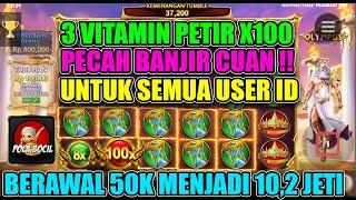 SAPU BERSIH 10JT!! POLA GACOR OLYMPUS HARI INI POLA SLOT GACOR HARI INI  SITUS SLOT GACOR HARI INI