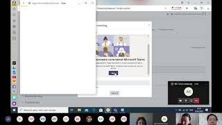 Видеоконференци в Teams. Добавить ссылку в moodle