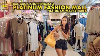 The Platinum Fashion Mall , Largest Clothing Shopping mall! (april 2024)