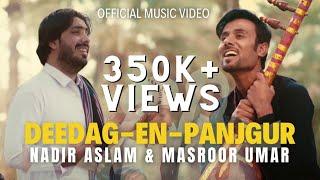 Deedagen Panjgur | Nadir Aslam | Masroor Umar | Ameen Muzahin | Fariq Riaz