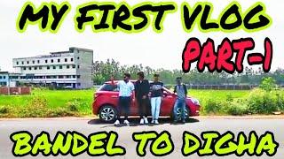 BANDEL TO DIGHA | vlog-1 | Raaz stunts