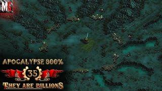 They Are Billions  Миссия №35. Орда к Лаборатории Омикрон / Апокалипсис 800%