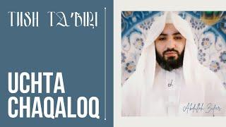 Tush taʼbiri-454 | Yaqub alayhissalom qoʻlidagi uchta chaqaloq | Shayx Abdulloh Zufar hafizahulloh