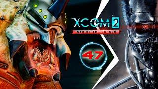 XCOM 2: War of the Chosen, прохождение #47 (Терминатор) Королева Берсерков, и снова добивание