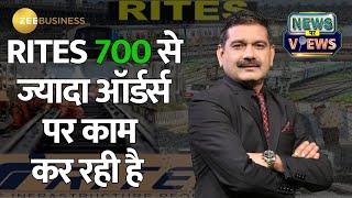 #NewsParViews | RITES 700 से ज्यादा ऑर्डर्स पर काम कर रही है | Insights from Mr. Rahul Mithal