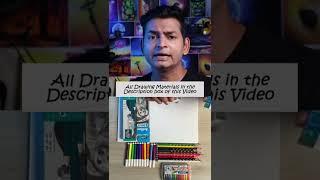  Only this Needed #bestdrawingtools #shorts #sketchbookbyabhishek #youtubeshorts #beginners