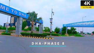 Driving in Lahore - DHA Phase 8 | Pakistan 